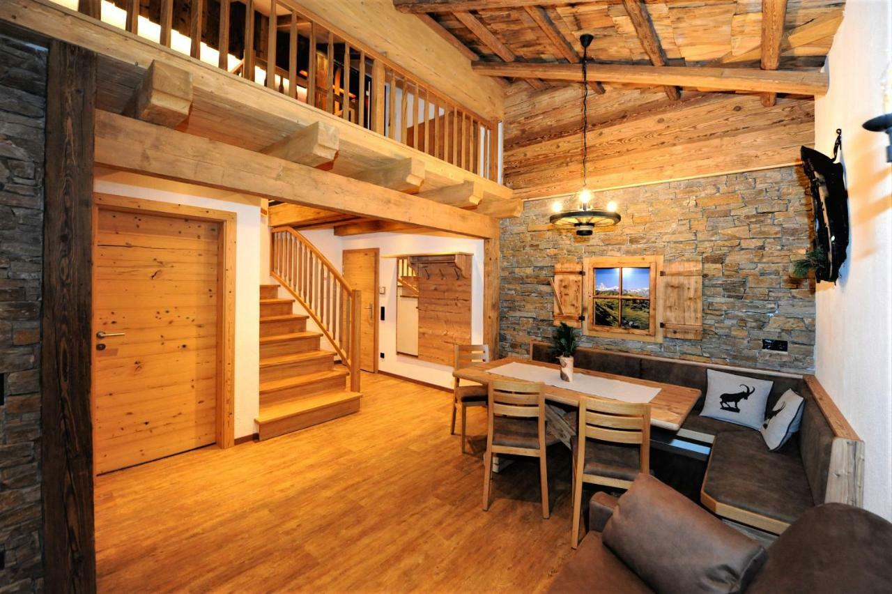 Appartement Berghof Зальбах-Хинтерглемм Экстерьер фото